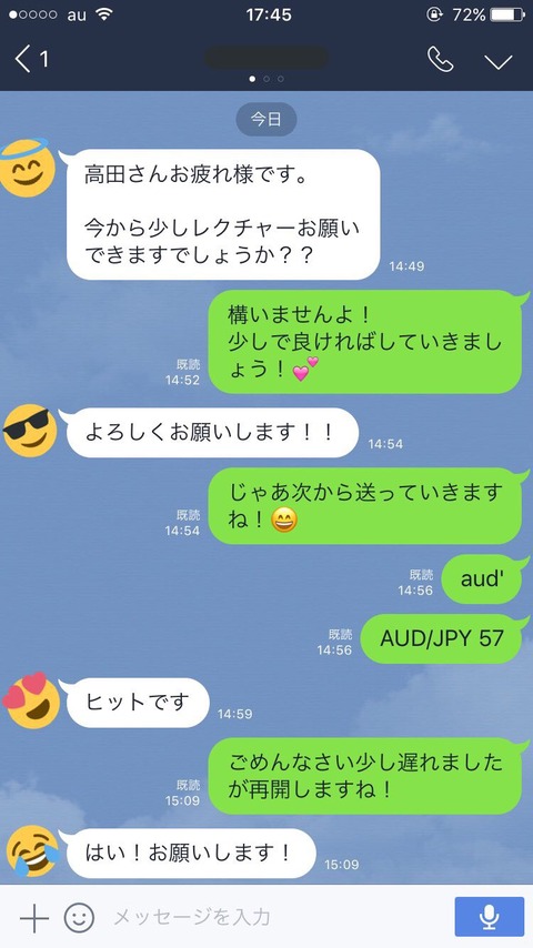 S__7766046
