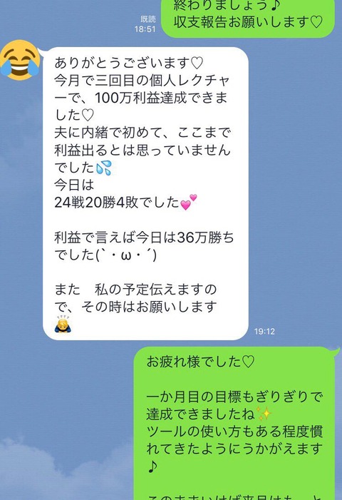 S__8601611
