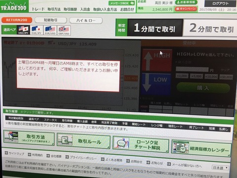 S__21323778