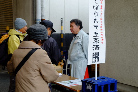 DSCF8369