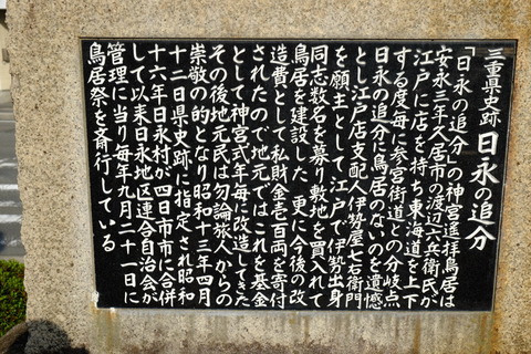 DSCF2089