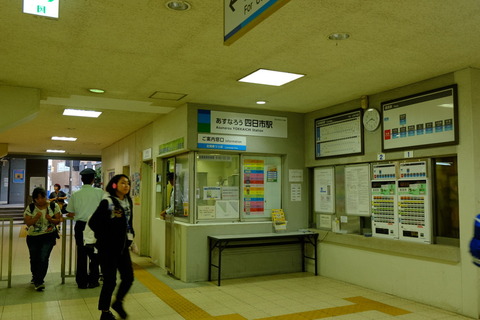 DSCF2096