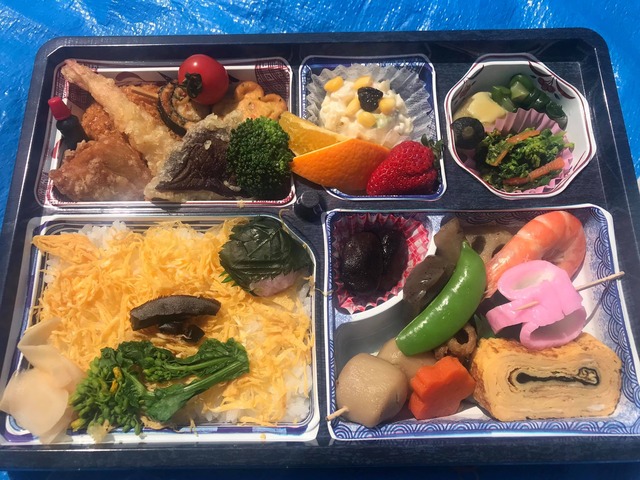 bentou