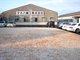 simo2