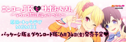 twitter_header