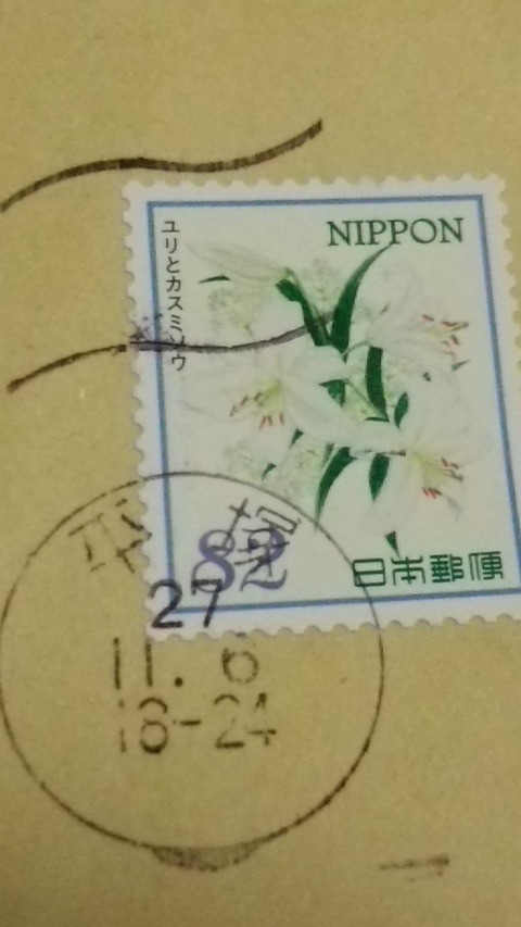 1447068158315