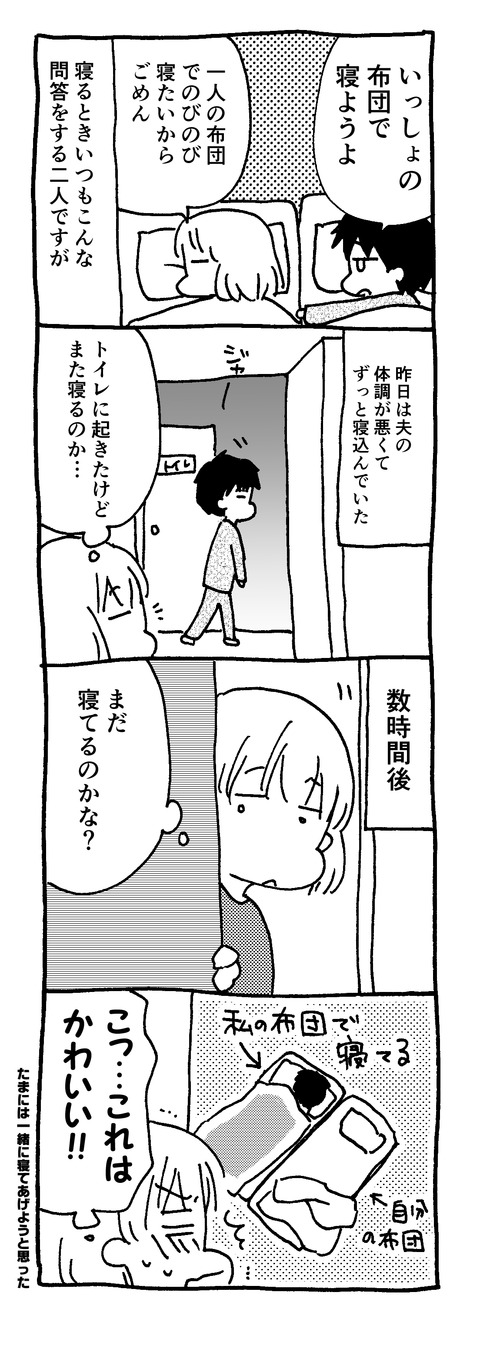 20171017