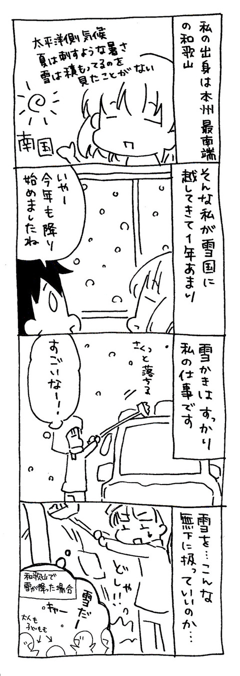201712131