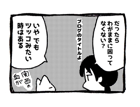 09062