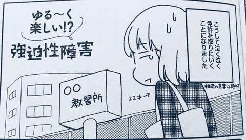 a798d7db-36f7-4d92-bf7b-f17f16a3ca6b