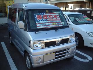 DSCF2241