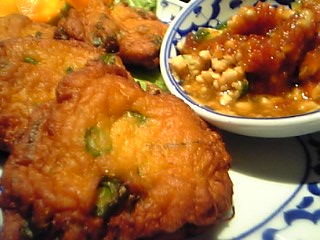 fishcake