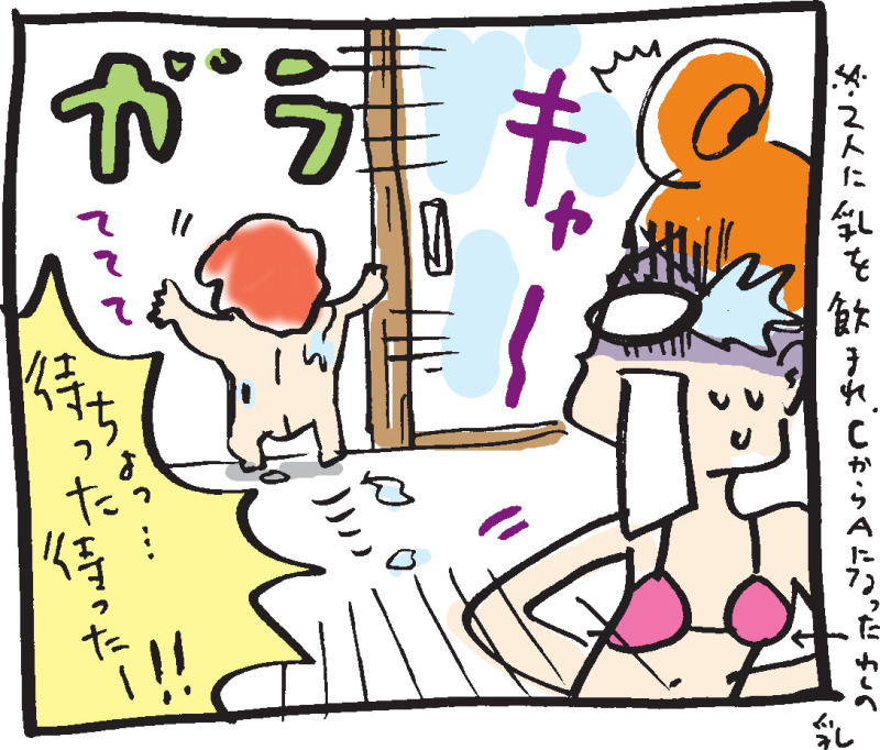 TakahahiYuh
