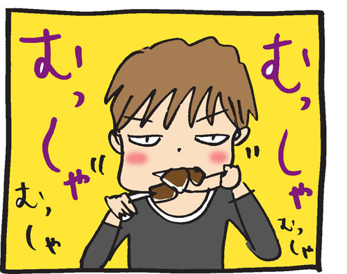 TakahahiYuh
