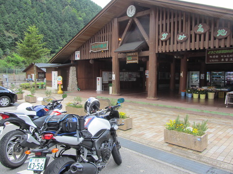 IMG_0747