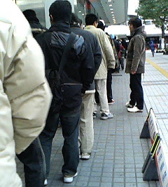 2006福袋