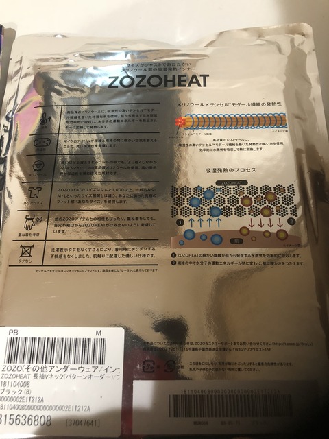 26CD31F4-526B-45D1-A002-9E3F0B2D029C