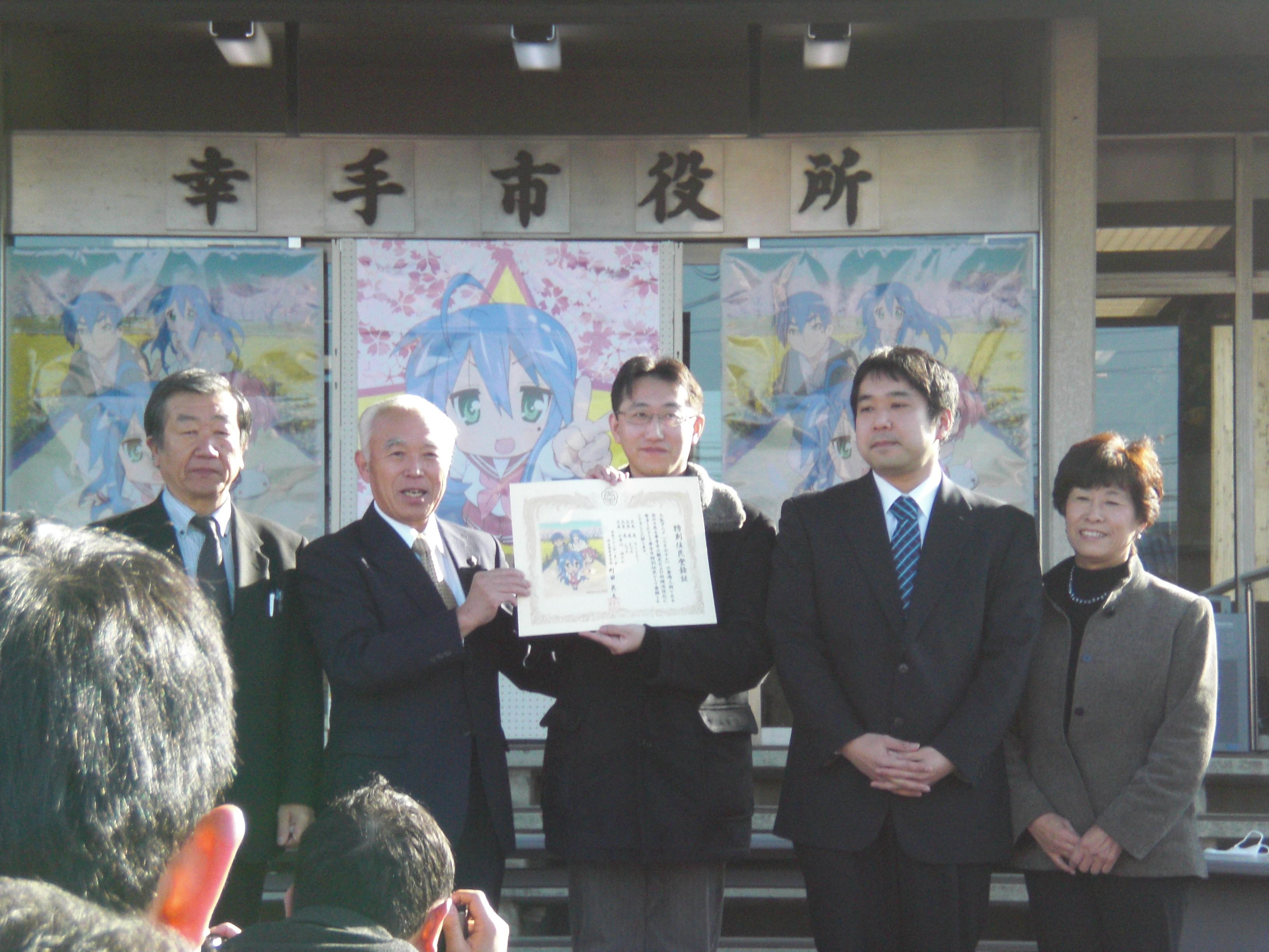 NAVER まとめらき☆すたまとめ【舞台の鷲宮神社の鳥居が無残に壊れる】【作者美水かがみは男】