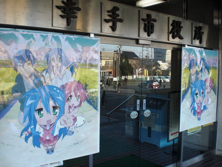http://livedoor.blogimg.jp/takahiro6262/imgs/b/f/bf058c93-s.JPG