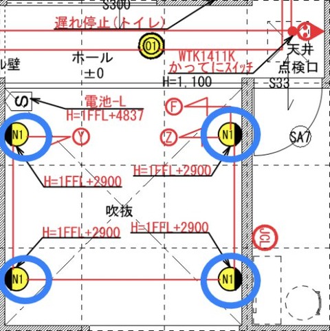 吹抜の照明