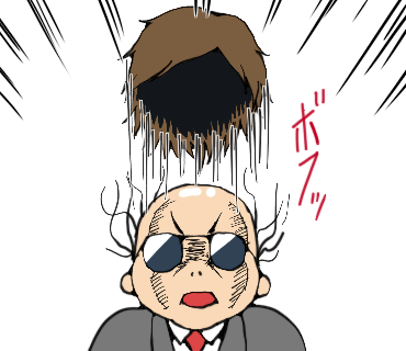 LINEスタンプ