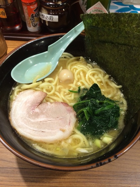 2014-08-26-21-48-53