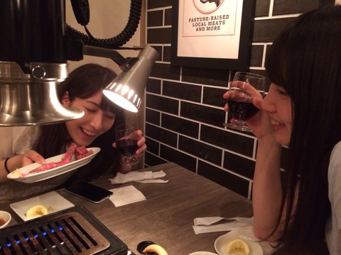 2014-06-21-19-50-42