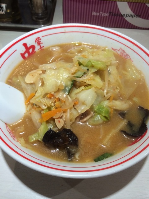 2014-09-10-16-03-07