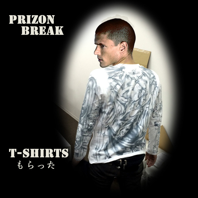 2015-03-17_prison_break_00