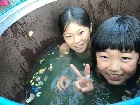 高市温泉2018_181029_0012_0
