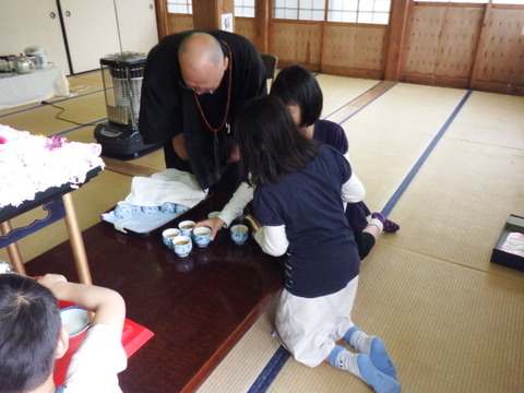 DSCF2212