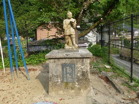 P1050968