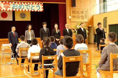 015教員紹介