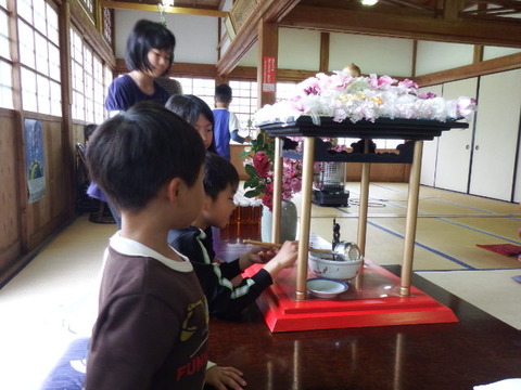 DSCF2209