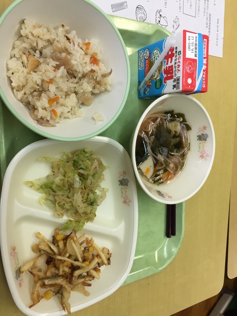 F931F8BD-9C98-4161-905D-ABBBE87A1DAC