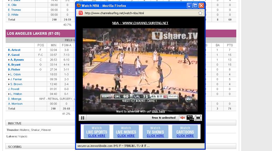 NBA
