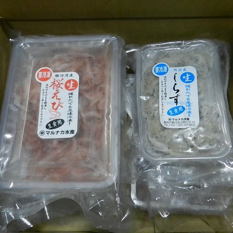 DSCN8822