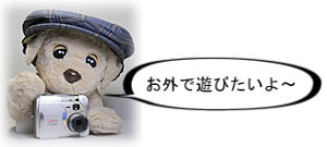 BlogPaint