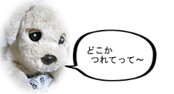 BlogPaint