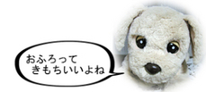 BlogPaint