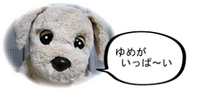 BlogPaint