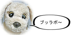 BlogPaint