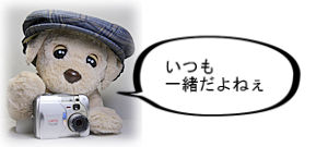 BlogPaint