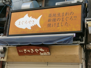 CIMG5977