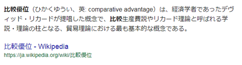 b11a8355397ee8457b74b21156c3e4ce