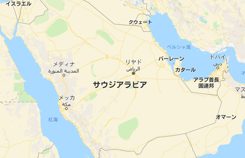saudi