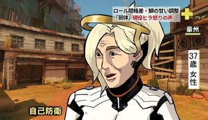 20180410mercy