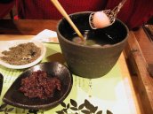 新三郎4