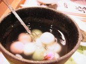 新三郎3