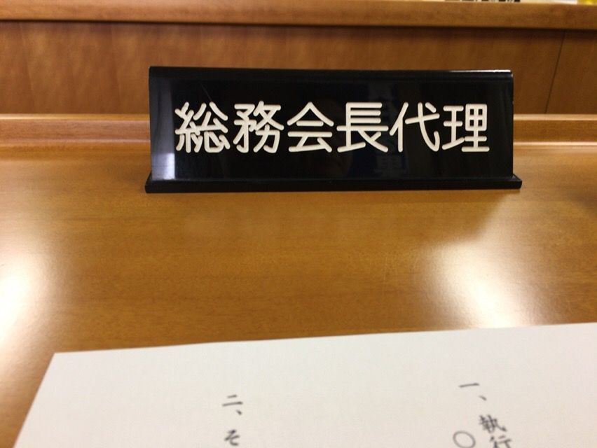 A7D174B5-F109-48AB-BF6D-4BDE1E74CC0C